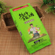德偉 2023年新德偉果蔬菜面粉（菠菜 胡蘿卜 紫薯 芹菜 彩色面粉）1kg 菠菜面粉