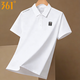 361°冰絲速干polo衫短袖男t恤2026夏季涼感透氣速干運動(dòng)休閑健身服 本白【輕薄速干-情侶款】 109F 4XL