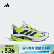 阿迪達斯（adidas）男大童LIGHTDART HABU J[閃電鏢]超輕緩震回彈跑步運動(dòng)鞋 KJ3979 39