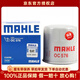 馬勒（MAHLE） 機油濾芯適用于 老軒逸 經(jīng)典軒逸 新軒逸 騏達 天籟 奇駿