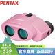 PENTAX日本賓得UP10x21粉便攜迷你高清高倍雙筒望遠鏡成人兒童演唱會(huì )