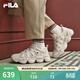 斐樂(lè )（FILA）官方易烊千璽同款男鞋老爹鞋運動(dòng)鞋鞋子豌豆面包休閑鞋 泡沫白/霧灰-WF 41