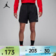 耐克（NIKE）JORDAN DRI-FIT SPORT 男子速干梭織短褲 FN5843-010 XL
