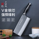 十八子作 V金復合鋼家用刀具菜刀切片刀S1016-B【精美禮盒+專(zhuān)屬刀架】