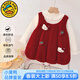G.duck小黃鴨童裝拜年服女童連衣裙秋冬季2026新款加絨背心裙兩件套兒童 紅 80 適合9-12月(75-85cm)