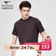七匹狼【撞色印花】涼感圓領(lǐng)短袖T恤男2026夏新款中青年宴會(huì )上衣 502(絳紫) 2XL 180/96A