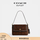 蔻馳（COACH）奧萊女士女包經(jīng)典標志繩絨織物ETTA 29號翻蓋單肩包腋下包盒子包 IM/松露色