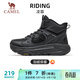 駱駝（CAMEL）運動(dòng)男鞋厚底高幫秋冬加絨休閑棉鞋 K15CX4L4002 黑/城堡灰 42