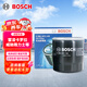 博世（BOSCH）機油濾芯濾清器格0149豐田凱美瑞卡羅拉雷凌漢蘭達RAV4榮放亞洲龍