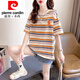 皮爾卡丹（pierre cardin）純棉彩色條紋短袖t恤女韓版寬松23新款夏季學(xué)生百搭刺繡上衣潮 彩色條紋 L 【116-140斤】