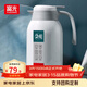 富光 保溫壺家用熱水瓶開(kāi)水瓶大容量不銹鋼保冷壺家用保溫咖啡杯壺 椰奶白2200ml