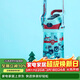 contigo康迪克兒童吸管水杯運動(dòng)塑料吸管杯子450ml汽車(chē)總動(dòng)員HBC-STR018