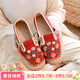 娟的絹夏季棉麻單鞋女士民族風(fēng)繡花鞋老北京布鞋平底軟底一腳蹬漁夫鞋 單鞋-紅色 37