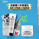 科顏氏（Kiehl's）潤唇膏15ml 無(wú)色男女士保濕滋潤 冬季防干裂起皮 生日禮物