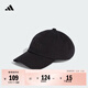 adidas運動(dòng)休閑遮陽(yáng)軟頂棒球帽男女阿迪達斯官方 黑色 OSFM