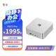 零刻「全芯升級」EQi13 Pro迷你主機 Intel酷睿 13500H超靜音商務(wù)辦公臺式電腦mini主機 i5 13500H 32G DDR4 +500G SSD