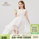 英氏（YEEHOO）女童連衣裙兒童裙子中大童裝公主裙網(wǎng)紗宴會(huì )晚禮服夏 白色 130