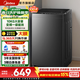 美的（Midea）波輪洗衣機全自動(dòng)國家補貼 家用租房宿舍8/10/12公斤大容量 變頻一級能效節能省電 以舊換新 【8kg抗菌筒V37T】免清洗+健康除螨洗 波輪