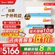 美的（Midea）中央空調一拖二掛機1.5匹+1匹2新一級能效變頻省電臥室客廳公寓家用壁掛兩室一室一廳套裝以舊換新 一拖二掛機 1.5匹+1匹