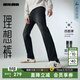 利郎牛仔褲男中腰窄腳修身四面彈褲子秋季男款2025新款高彈力牛仔男褲 黑-長(cháng)褲G5QNZ80601 34 (175/86A)