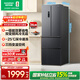 容聲331L法式多門(mén)冰箱小戶(hù)型超薄一級能效風(fēng)冷無(wú)霜雙變頻節能凈味家用以舊換新BCD-331WD11MP國家補貼