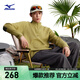 美津濃（MIZUNO）新款男士華夫格半拉鏈抓絨衣長(cháng)袖 43/橄欖黃   XL   