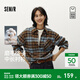 森馬（Semir）商場(chǎng)同款|長(cháng)袖襯衫女冬中長(cháng)款磨毛純棉格子寬松2025新款襯衣 咖色調00455 M