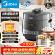 美的（Midea）高壓鍋0涂層精鋼厚釜電壓力鍋5L6L雙膽高壓鍋全自動(dòng)智能預約多功能電飯煲4-6-10人大容量壓力鍋 5L 升級【健康0涂層鋼膽 15大花樣菜單】特色開(kāi)蓋煮
