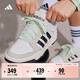 adidas ENTRAP美式校園風(fēng)運動(dòng)少年感復古籃球風(fēng)板鞋男女阿迪達斯