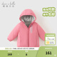 戴維貝拉（DAVE＆BELLA）童裝寶寶衣服兒童外套男童春秋女童春裝大童秋冬加絨戶(hù)外運動(dòng)服裝 桃粉色DBJ15531-BT 120 cm（建議身高110-120cm） cm（建議身高110-120cm