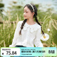 茵曼（INMAN）女童花朵娃娃領(lǐng)白襯衫春秋季兒童中大童洋氣長(cháng)袖襯衣學(xué)院風(fēng)潮 米白色 160