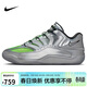 NIKE男子籃球鞋 KD18 EYBL EP 運動(dòng)鞋IF2518-001銀綠42