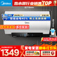 美的（Midea）美的儲水式電熱水器50/60/80L 2500/3300W一級能效節能省電 無(wú)縫內膽儲水式大水量 免換鎂棒 80L 3300W 免換鎂棒 水電分離|JE4Pro