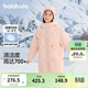 巴拉巴拉兒童長(cháng)款羽絨服冬季童裝中大童保暖女童外套花朵 夢(mèng)幻粉60308-白鴨絨 160 cm(充絨量160g）