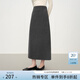 范思藍恩秋冬針織直筒半身裙女2025新款通勤氣質(zhì)顯瘦A字裙子4364 深灰色 M