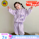 G.duck小黃鴨童裝庫洛米衣服女童套裝春秋新款洋氣兒童外套寶寶休閑裝 香芋紫 140 建議9~10歲【130-140cm】cm