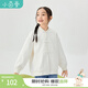 茵曼（INMAN）童裝新中式國風(fēng)盤(pán)扣秋裝新款女童外套兒童甜美漢服夾克衫 白色 150