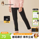 暇步士（Hush Puppies）童裝兒童女大童冬裝新款舒適彈力一體絨時(shí)尚休閑潮褲子 鉆石黑 130 cm