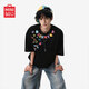 名創(chuàng  )優(yōu)品（MINISO）短袖男款t恤夏季2026新款青少年寬松半袖純棉正肩圓領(lǐng)重磅體恤男 【100%純棉】黑色(m陽(yáng)光涂鴉前領(lǐng)口標) L /175(正品保障)
