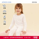 愛(ài)慕兒童天使暖衣棉氨綸男/女孩暖衣套裝秋衣秋褲A類(lèi)兒童薄暖衣打底 輕暖【5~15℃】中性-椰奶白 160 （85-100斤）