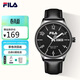 斐樂(lè )（FILA）經(jīng)典簡(jiǎn)約帶雙日歷石英表時(shí)尚男女款腕表6791-002