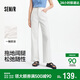 森馬（Semir）森柔牛仔牛仔褲女涼感闊腿褲25夏顯腿長(cháng)褲子109325124006