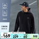 鴻星爾克于適推薦|外套男春季新款休閑輕戶(hù)外風(fēng)衣防潑水運動(dòng)服防風(fēng)夾克男 正黑 L