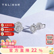 謝瑞麟（TSL）18K金鉆石耳釘星之光群鑲鉆石白金耳環(huán)耳飾63242 定價(jià)類(lèi)（鉆石約26顆，共約14分）