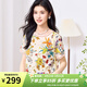 金菊雙縐【100%桑蠶絲真絲上衣】2026夏季新款植物印花薄款T恤女裝 明艷花卉白 2XL (175/96A)