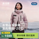波司登（BOSIDENG）25年新款90絨鵝絨極寒羽絨服女款商場(chǎng)熱賣(mài)同款連帽外套B250242402 冰晶粉1942 -達人同款 S 160/84A 體重約100-110斤