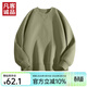 凡客誠品重磅圓領(lǐng)衛衣男倒三角上衣寬松套頭休閑款長(cháng)袖 灰豆綠色 純色【倒三角加固】 L (建議170-175cm，120-140斤)