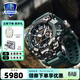 卡西歐（CASIO）G-SHOCK大泥王三重感應六局太陽(yáng)能男表戶(hù)外運動(dòng)GWG-1000 GWG-B1000-3APR