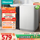 海信（Hisense）全自動(dòng)波輪洗衣機9公斤家用租房宿舍24H預約 脫水免清洗健康除螨一級能效WT90N1Q 京東自營(yíng)