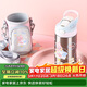 contigo康迪克兒童學(xué)生保溫杯吸管杯400ml兔兔游樂(lè )園HBC-GIZ262VP+